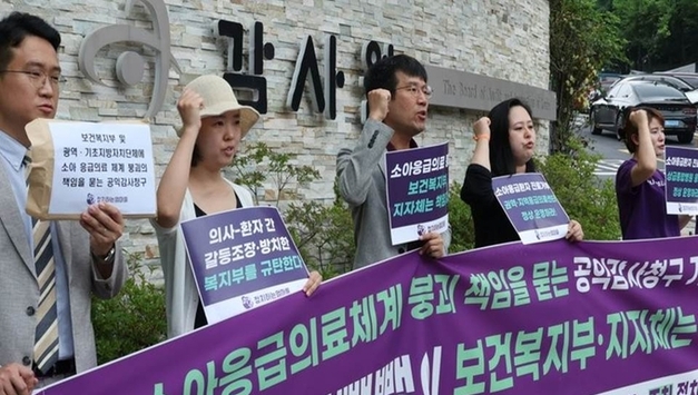 '야간 소아환자 뺑뺑이' 막아라…심야 소아 진찰료 2배로