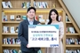 삼성화재, 당뇨 고지항목 추가한 간편보험 출시