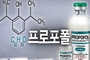 의협 "마약 범죄 의료인, 동료 아냐…자정 노력 지속할 것"