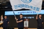 "혹사의 정당화는 끝났다" 전공의노조 출범…3천명 가입