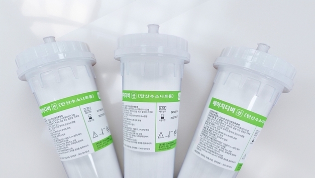 GC녹십자엠에스, 국내 최초 분말형 혈액투석제 개발