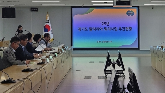 경기도 "올해 말라리아 환자·매개 모기 모두 감소"