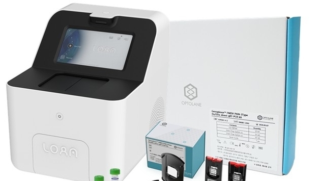 '반도체 기반 구제역 진단키트' 동물용 의료품목 허가 획득