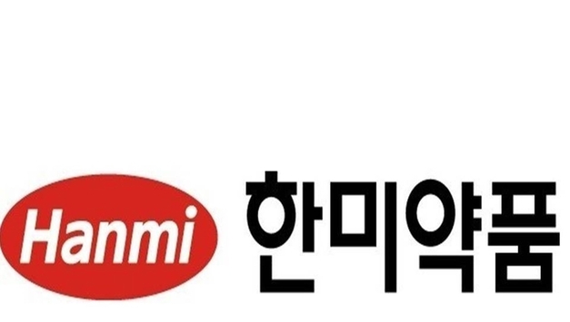 한미약품, 비만치료제 미국 임상 1상 승인