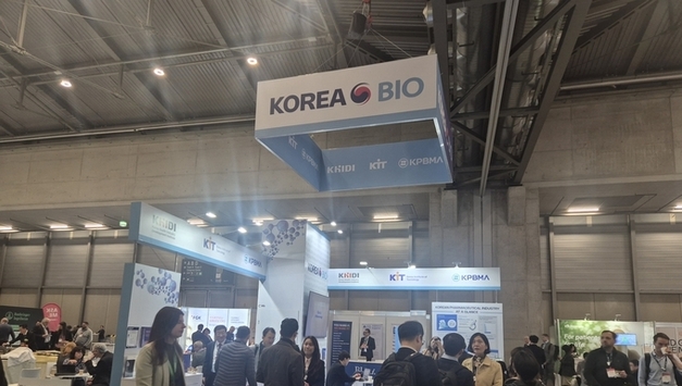 보건산업진흥원, 유럽·미국서 의료산업 해외진출 지원 행사