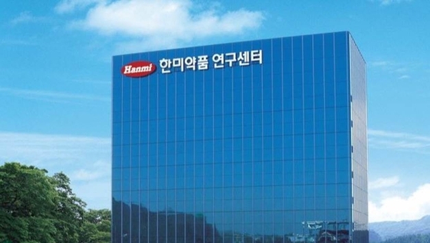 한미약품 'AI 신약개발 플랫폼 구축' 국책과제 선정