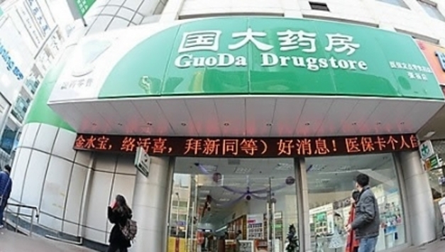 "중국 암 치료약 임상시험 건수 2년 연속 미국 추월"