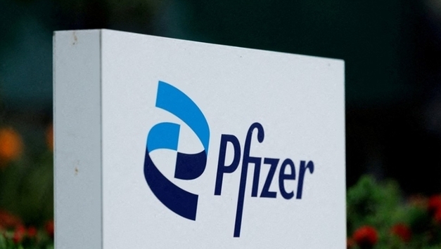 화이자, 100억불 규모 비만약 인수전 승리…멧세라 인수