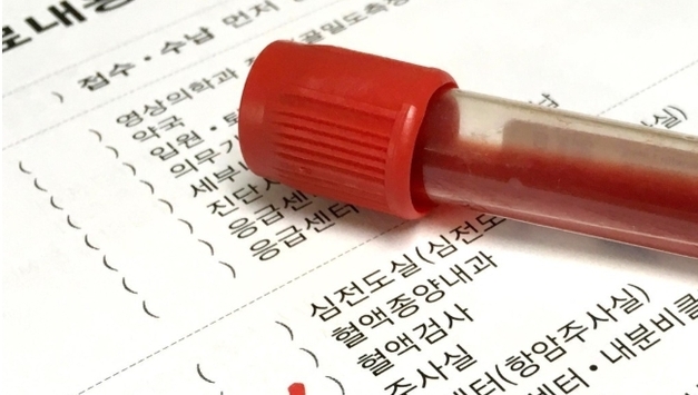 피검사 '할인 관행' 메스…정부 "손실은 진찰료로 보전"