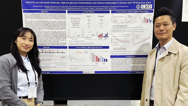 종근당, 미국 주요 학회서 혁신 파이프라인 연구 성과 발표