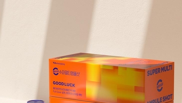 광동제약, '비타500 수퍼멀티앰플샷' 카카오톡 선물하기 출시