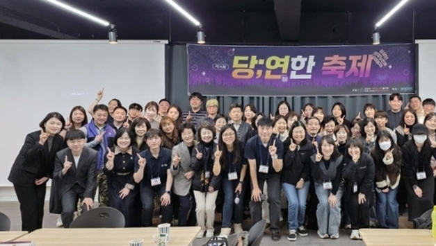 한독, 한국1형당뇨병환우회 성인 1형당뇨 워크숍 당;연(聯) 후원