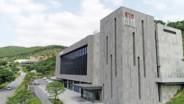 대웅제약, K-AI 국책과제 연구기관 선정…AI SW 개발