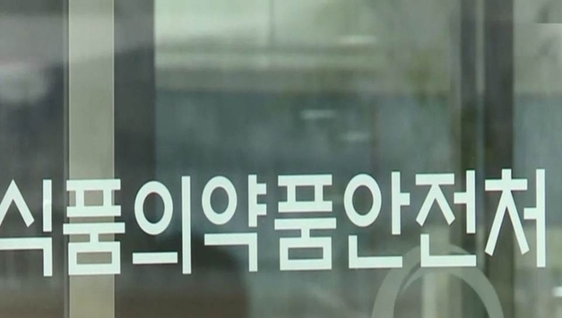 '필수의료기기' 법제화…공급 중단 사태 막는다