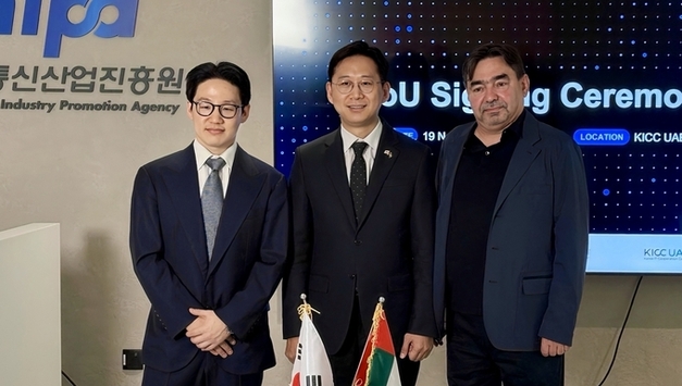 루닛, UAE와 의료 AI 파운데이션 모델 시범 적용