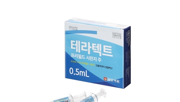일양약품 "테라텍트, 영유아 3상 임상 기준 충족"