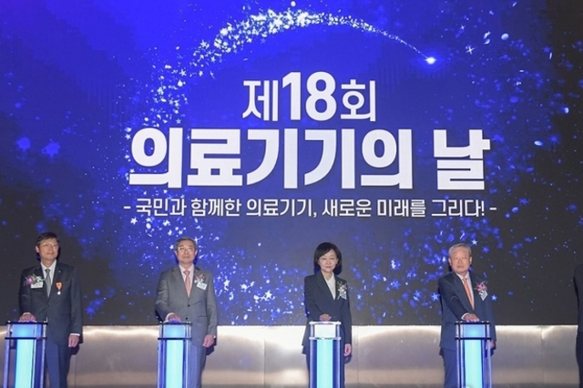 의료기기 제조업체 행정처분, '공장 가동 전면 중단' 사라지나