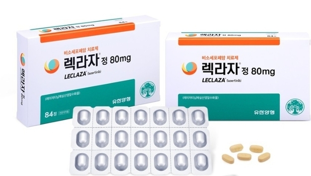 유한 렉라자 병용요법 '리브리반트' 피하주사, 미국 FDA 승인
