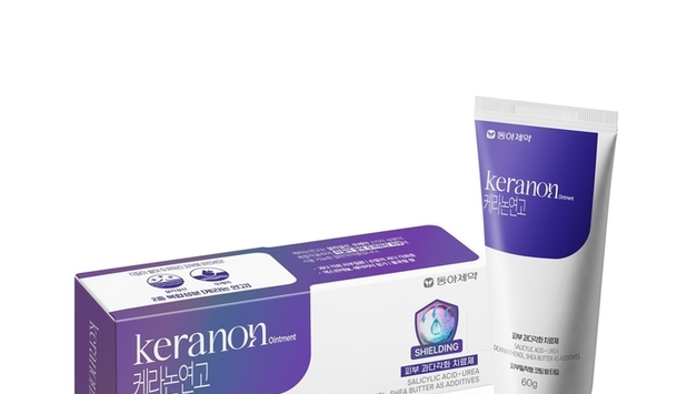 동아제약, 피부 과다각화 치료제 '케라논 연고' 출시