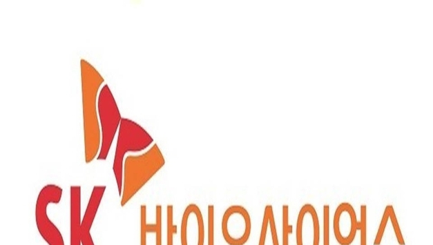 SK바이오사이언스, 최고운영책임자 직책 신설