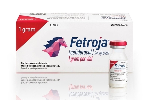 제일약품, 슈퍼 항생제 '페트로자' 선보여