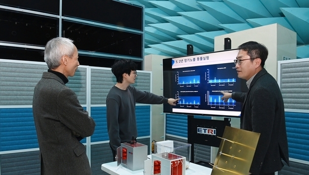 "휴대전화 전자파, 발암 연관성 없다" 한일 공동연구진 검증