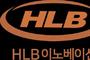 진양곤 HLB그룹 의장 부녀, HLB이노베이션 지분 취득