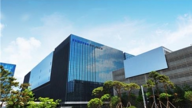 삼성바이오로직스, 제품탄소발자국 시스템 검증 완료