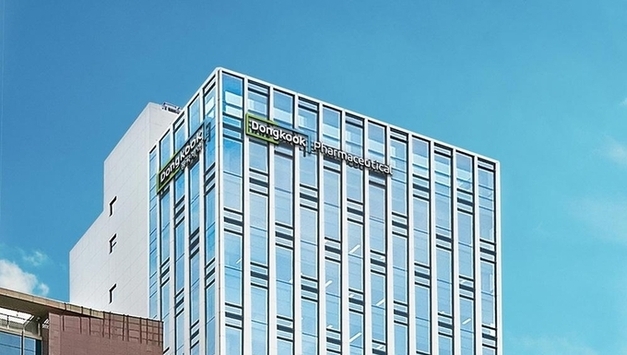 동국제약, 형개추출분말 개별인정형 원료 신청