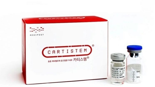 메디포스트 "카티스템 기반 자가연골복원술 3천례 첫 달성"
