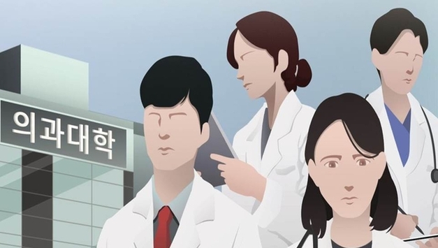 2027학년도 의대 490명 더뽑는다…이후 613→813명 단계적 증원