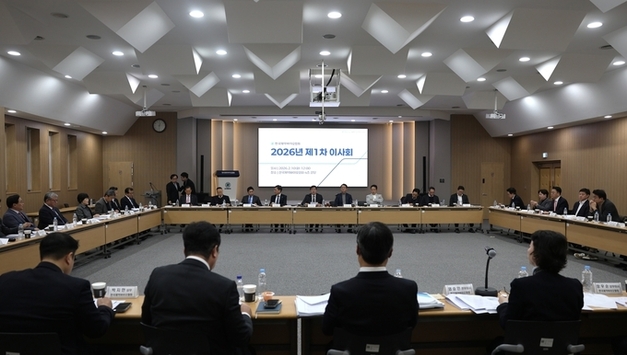 제약바이오협회, '약가 인하 유예 촉구' 결의문 채택