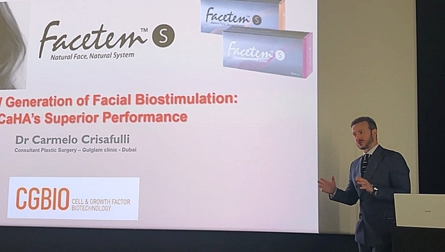 시지바이오, 글로벌 미용성형학회서 1천억원 규모 공급 계약