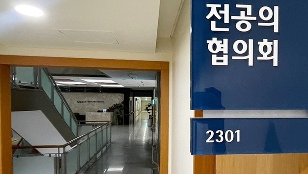 전공의노조 "증원 재논의해야…무책임한 정책에 대응할 것"