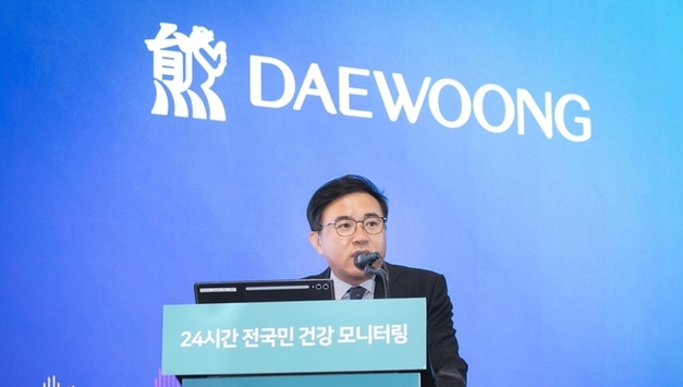 대웅제약 "AI로 디지털 헬스케어 연 매출 3천억원 달성할것"