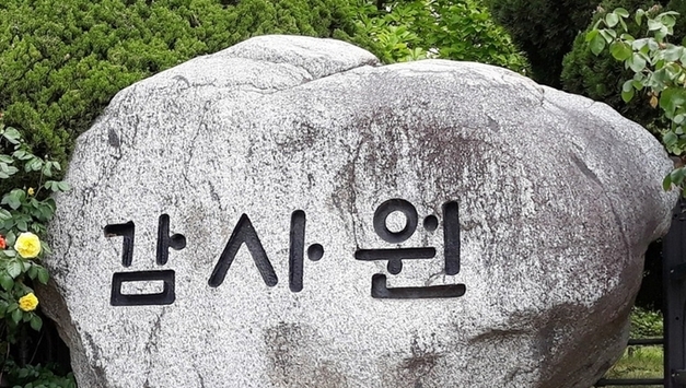 "2021∼2024년 코로나백신 일부, 이물신고·기한만료 불구 접종"