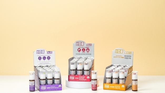 유한양행, 마시는 데일리 비타민 '비컴플' 출시