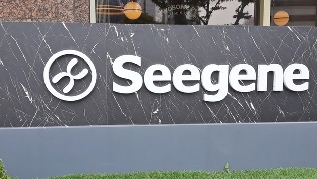 씨젠 작년 영업이익 346억원…흑자 전환