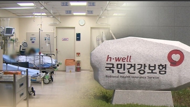 담도암에 면역항암제 건보 적용…1인 年비용 1억2천만→595만원