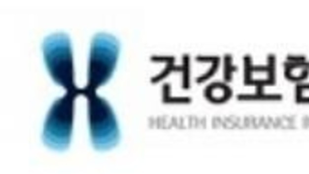 림프종 치료제 '컬럼비부', 건보 급여 첫 관문 통과