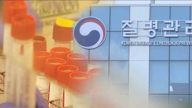 작년 병원체 자원 273종 2천700여주 분양…산업·연구활용 확대