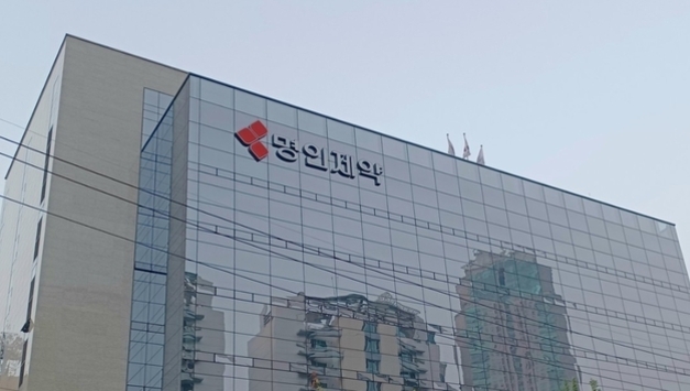 명인제약, 중추신경계 치료제 호조에 작년 매출 7 늘어