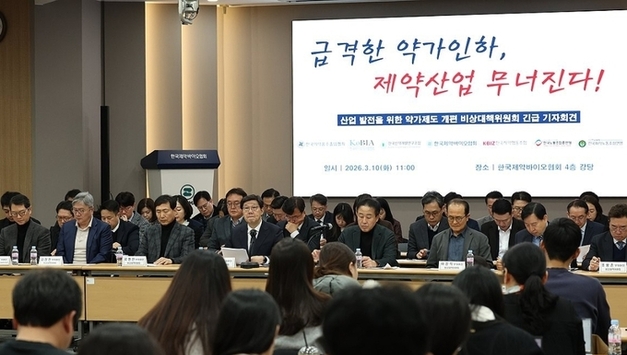 정부, 약값 인하 충격 줄인다…10년 걸친 연착륙 추진