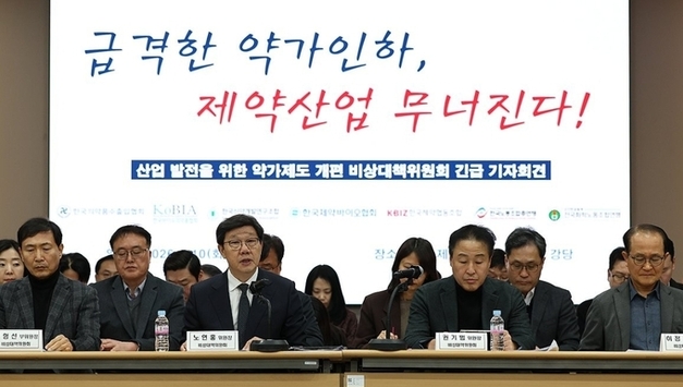 약값 거품 걷어내고 연구하는 강소기업에 성장 사다리 놓는다