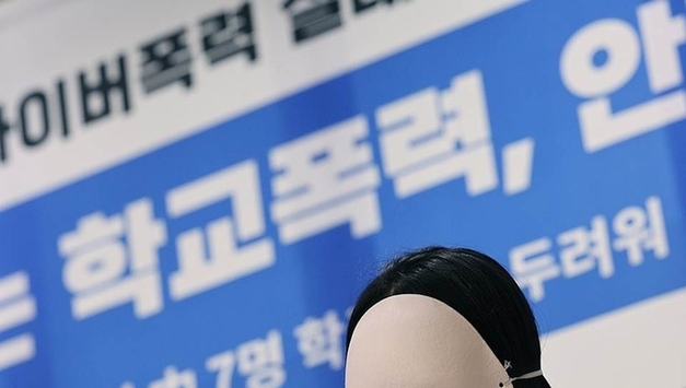 초등학생 5 "학폭 당했다"…언어폭력-집단따돌림-신체폭력 순