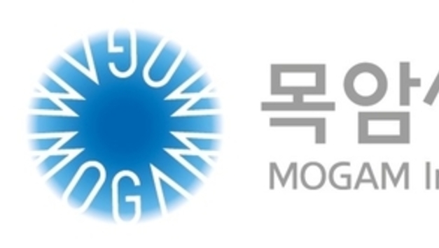 목암생명과학연구소, 'K-문샷' 프로젝트 참여