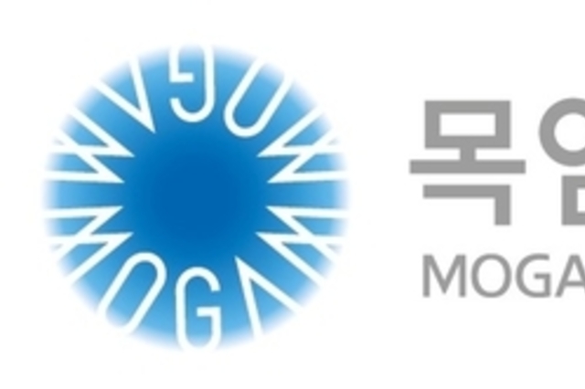 목암생명과학연구소, 'K-문샷' 프로젝트 참여