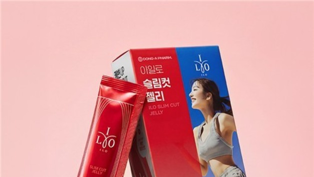 동아제약 아일로, '슬림컷 젤리' 출시