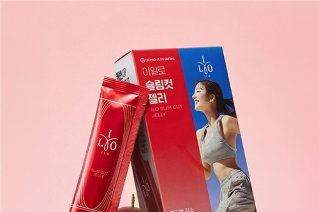 동아제약 아일로, '슬림컷 젤리' 출시