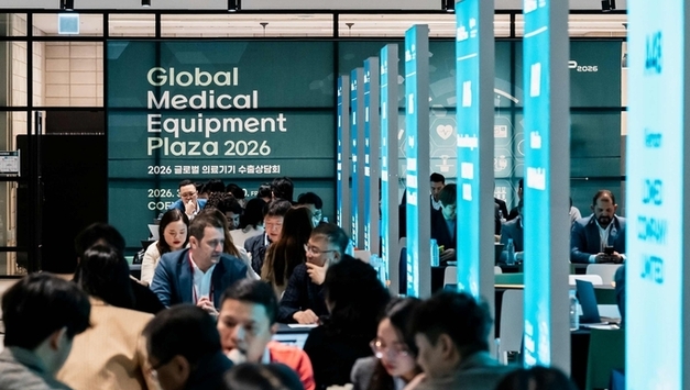 코트라 '의료기기 수출상담회'…4천만달러 수출 계약